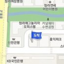 서울더본피부과의원 이미지