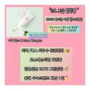 아산인셀덤