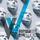 더블트리솔루션 네이버블로그