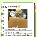 월간맥주하남3지구예미지파크점 이미지