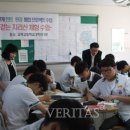 고색고등학교 이미지