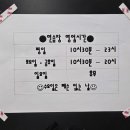 김주순 골프아카데미 네이버블로그