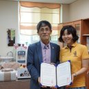 우석어린이집 이미지