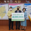 코닝정밀소재(주) 이미지