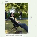 5월 야호~