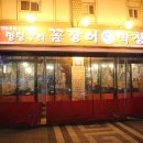 삼성점 기아오토큐 이미지