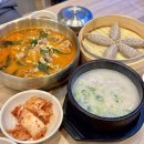 한촌설렁탕 예산점 | [성정동 맛집] 해장하기 좋은 24시간 천안 국밥 맛집 "한촌설렁탕"