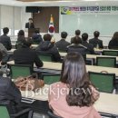 지망 이미지