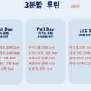광안3-204 이미지