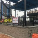 노블워시타운 이미지