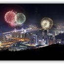 축제 이미지
