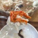 강남교자 - 강남구 도곡로 401 | 강남교자