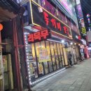 새청주주유소 이미지