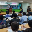 새마을로-7 이미지