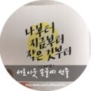 커피캣 이미지