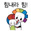 화성전업사 이미지
