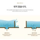 온천사우나 이미지