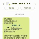 체인지레이디 이미지