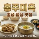 거성상사 이미지