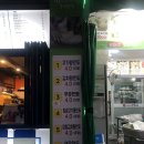 호호찐빵만두 이미지