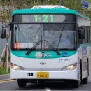 태봉약국 이미지