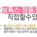 메이드미성형외과의원 이미지