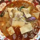 지코바(영등1호점) 이미지