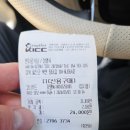 원자로식당 이미지