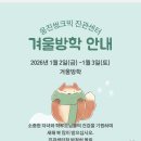 진관-010 네이버블로그