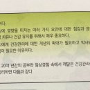 (주)예스킨 이미지