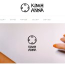 키므안나 이미지