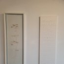 바우지움 조각 미술관 이미지