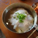 맑은곰탕 - 합천군 충효로 12 | 맑은곰탕