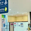 해맞이주유소 이미지