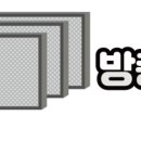 보배크린 이미지
