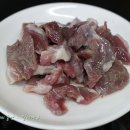 고기&찌개 네이버블로그