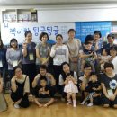 책마실도서관 이미지