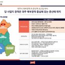 블루밍온 이미지