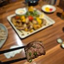 (주)단비 - 1124 | 로컬 맛집] 구리 유일 철판요리 로컬 맛집 단비주 후기 찐맛집! | 로컬 | 토평먹자골목 | 맛집 | 또간집
