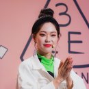 헤이즐 - 성동구 한림말3길 30 | 헤이즐