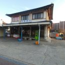 신신슈퍼 이미지