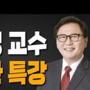 해방사 이미지