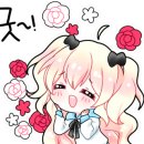 진양호짬뽕 이미지