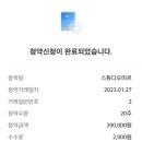 그리고스튜디오 네이버블로그