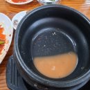 김포곰탕 | 김포맛집 전주장작불곰탕 진한 국물 보양식 제대로 먹고 온 후기