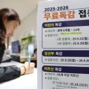 (주)이명산업 이미지