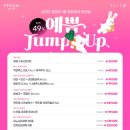 건대예쁨주의쁨의원 이미지