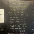 단양비앤비홍봉화펜션 이미지