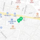 고성군동외지구공영주차장