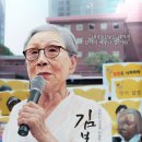 평화;인권이야기인권교육센터